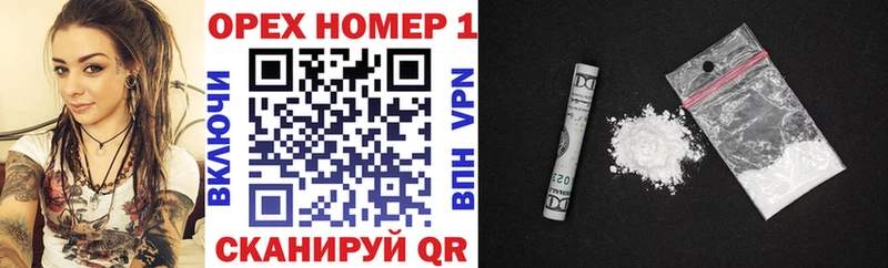 Виды наркотиков купить Алейск Гашиш  Cocaine  Alpha-PVP  МАРИХУАНА  Мефедрон 