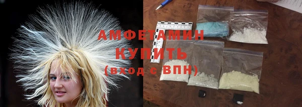 МДМА Алексеевка