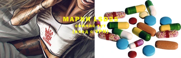МДМА Алексеевка