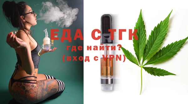 МДМА Алексеевка