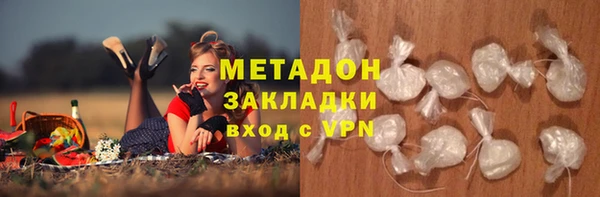 ALPHA-PVP Алзамай