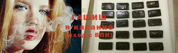 МДМА Алексеевка