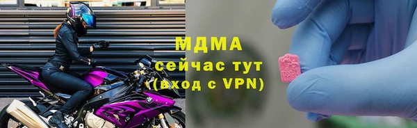ALPHA-PVP Алзамай