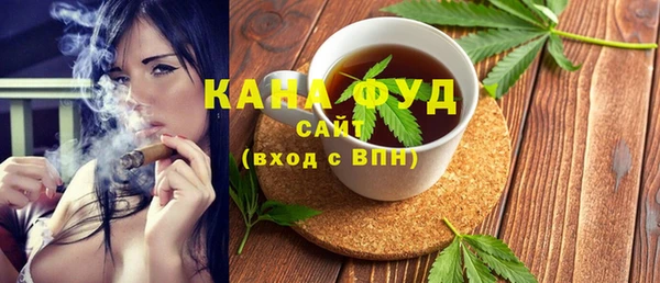 МДМА Алексеевка