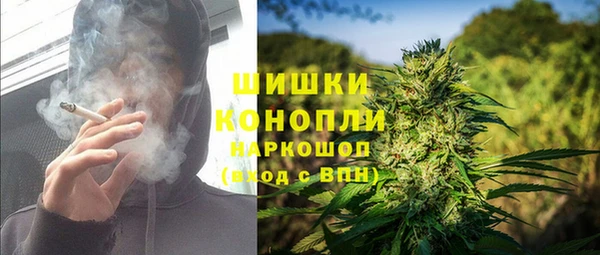 МДМА Алексеевка