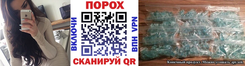кракен вход  Алейск  Первитин винт  дарнет шоп 